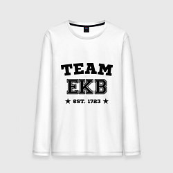 Лонгслив хлопковый мужской Team EKB est. 1723, цвет: белый