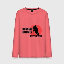 Лонгслив хлопковый мужской Russian hockey, цвет: коралловый