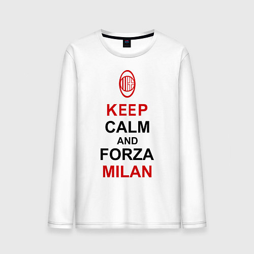 Мужской лонгслив Keep Calm & Forza Milan / Белый – фото 1