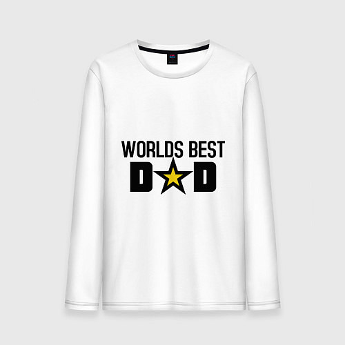 Мужской лонгслив Worlds Best Dad / Белый – фото 1