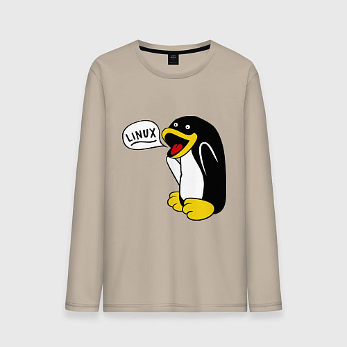 Мужской лонгслив Пингвин: Linux / Миндальный – фото 1