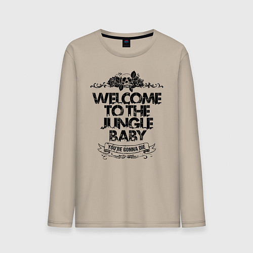 Мужской лонгслив Welcome to the Jungle / Миндальный – фото 1