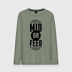 Мужской лонгслив Mid or feed