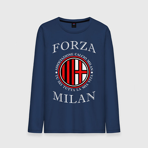 Мужской лонгслив Forza Milan / Тёмно-синий – фото 1