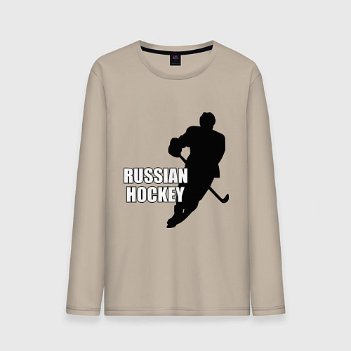 Мужской лонгслив Russian Red Hockey / Миндальный – фото 1
