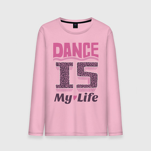 Мужской лонгслив Dance is my life / Светло-розовый – фото 1