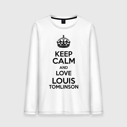 Мужской лонгслив Keep Calm & Love Louis Tomlinson / Белый – фото 1