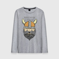 Лонгслив хлопковый мужской Born to be a Viking, цвет: меланж