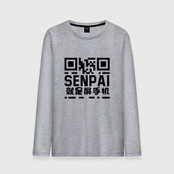 Лонгслив хлопковый мужской SENPAI QR, цвет: меланж