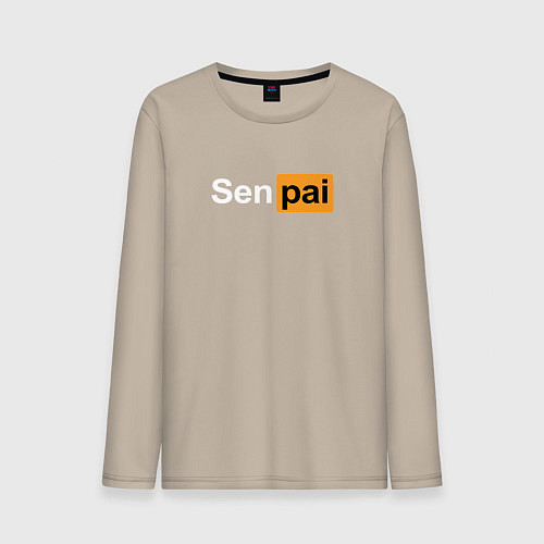 Мужской лонгслив Senpai: Pornhub Style / Миндальный – фото 1