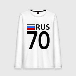 Мужской лонгслив RUS 70