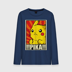 Лонгслив хлопковый мужской Pikachu: Pika Pika, цвет: тёмно-синий