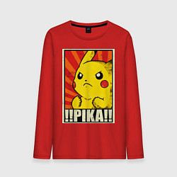 Лонгслив хлопковый мужской Pikachu: Pika Pika, цвет: красный
