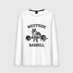 Мужской лонгслив Westside barbell