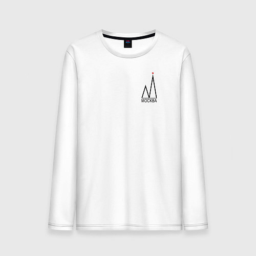 Мужской лонгслив Москва-чёрный логотип / Белый – фото 1