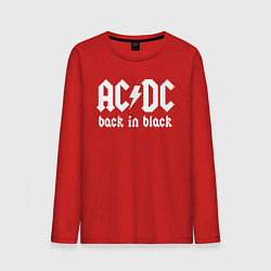 Лонгслив хлопковый мужской ACDC BACK IN BLACK, цвет: красный