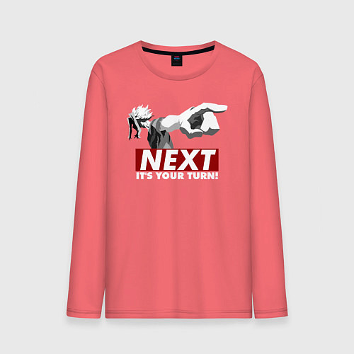 Мужской лонгслив Следующий / Коралловый – фото 1