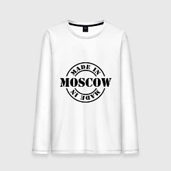 Мужской лонгслив Made in Moscow