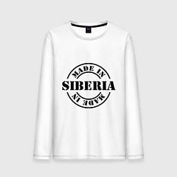 Мужской лонгслив Made in Siberia