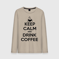 Мужской лонгслив Keep Calm & Drink Coffee
