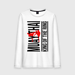 Лонгслив хлопковый мужской Muay Thai fight, цвет: белый
