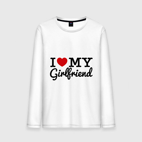 Мужской лонгслив I love my girlfriend / Белый – фото 1