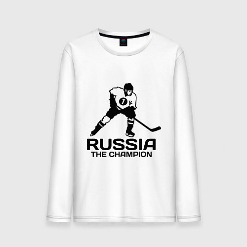 Мужской лонгслив Russia: Hockey Champion / Белый – фото 1