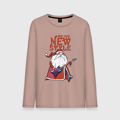 Мужской лонгслив New Year - new style! / Пыльно-розовый – фото 1