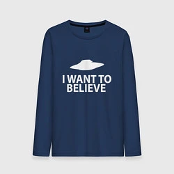 Лонгслив хлопковый мужской I WANT TO BELIEVE, цвет: тёмно-синий