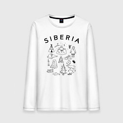 Лонгслив хлопковый мужской Siberia, цвет: белый