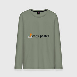 Лонгслив хлопковый мужской Работа программиста, цвет: авокадо