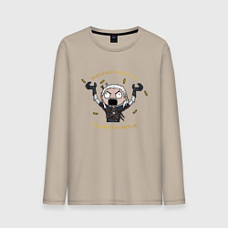 Мужской лонгслив Ведьмаку Заплатите