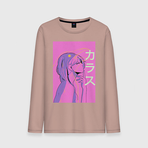 Мужской лонгслив Vaporwave anime art / Пыльно-розовый – фото 1