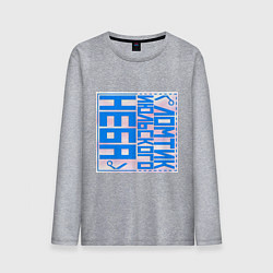 Мужской лонгслив Ломтик июльского неба