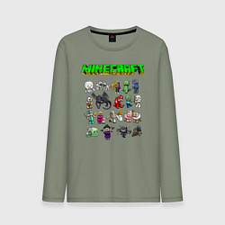 Лонгслив хлопковый мужской Minecraft, цвет: авокадо