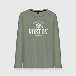 Мужской лонгслив Ростов Born in Russia