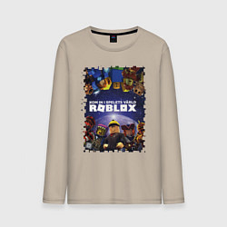 Лонгслив хлопковый мужской ROBLOX, цвет: миндальный
