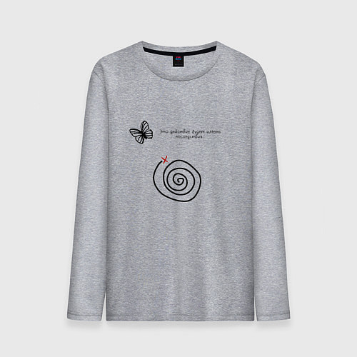 Мужской лонгслив Life is strange 2 / Меланж – фото 1