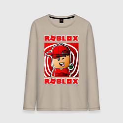 Лонгслив хлопковый мужской ROBLOX, цвет: миндальный