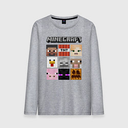Мужской лонгслив MINECRAFT