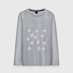 Мужской лонгслив PYROKINESIS