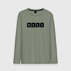 Мужской лонгслив Senku Аниме Доктор Стоун