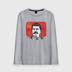 Лонгслив хлопковый мужской Сталин и флаг СССР цвета меланж — фото 1