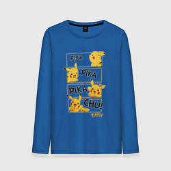 Лонгслив хлопковый мужской Pikachu цвета синий — фото 1