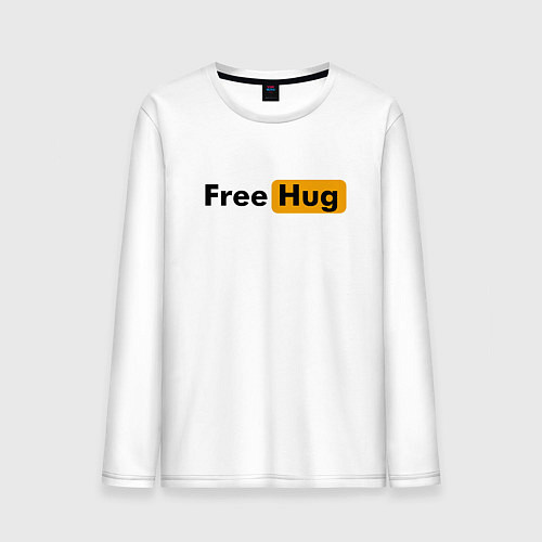 Мужской лонгслив FREE HUG / Белый – фото 1