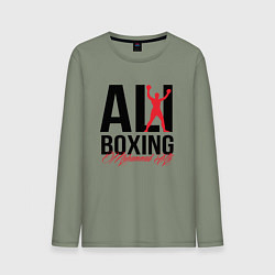 Лонгслив хлопковый мужской Muhammad Ali, цвет: авокадо