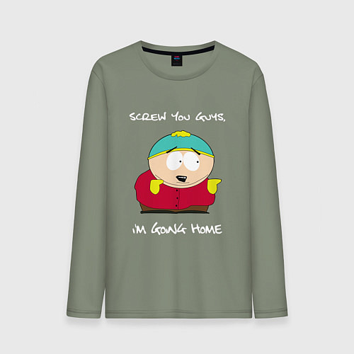 Мужской лонгслив ЮЖНЫЙ ПАРК / Авокадо – фото 1
