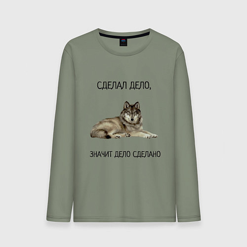 Мужской лонгслив Волк / Авокадо – фото 1