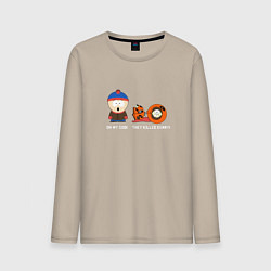 Лонгслив хлопковый мужской South Park Они убили Кенни, цвет: миндальный