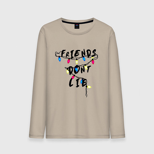 Мужской лонгслив Friends dont lie / Миндальный – фото 1